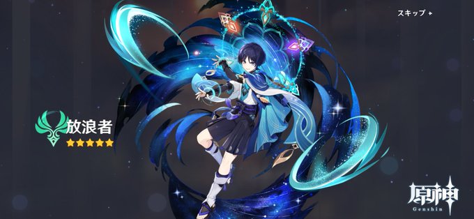 私のばかー!いらっしゃいませー! 