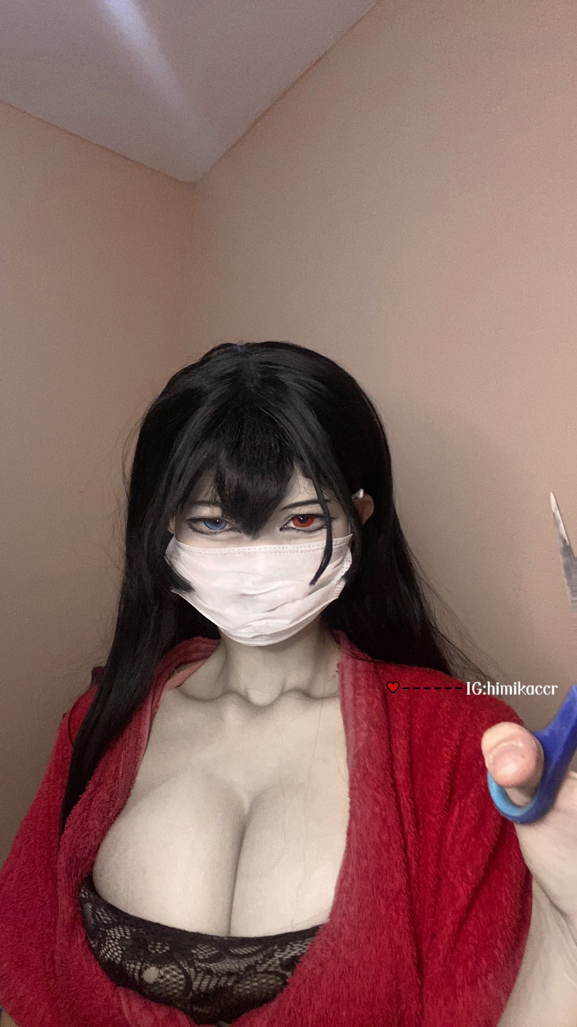 MIKA على X: alguém sabe o nome desse anime?🫣#Cosplay  t.co72x3aI9r1W  X