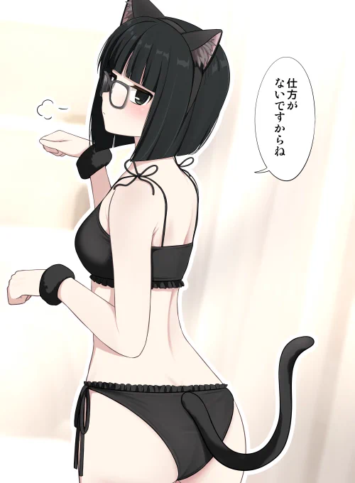 意外と乗り気で着てる子#くらいあの子としたいこと 