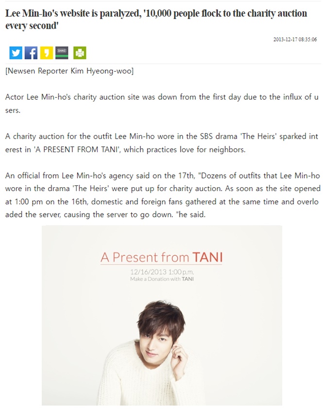 sevennyLMH's tweet photo. [2013.12.17] "Lee Min-ho's website is paralyzed, '10,000 people flock to the charity auction every second'"
https://t.co/vKokZ7FVyL
#LeeMinHo #이민호 @ActorLeeMinHo #kdrama #TheHeirs https://t.co/cuaD2VxQ4p