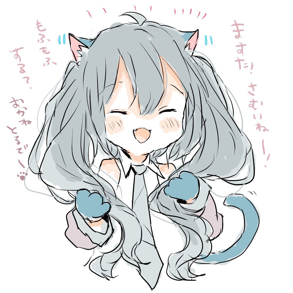 hatsune miku 1girl animal ears solo tail cat ears cat tail necktie  illustration images