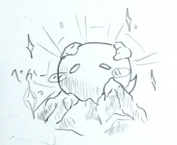 おはポチ('ω`)
雪めっちゃやばし🦊
※伝説の白石なポチ 
