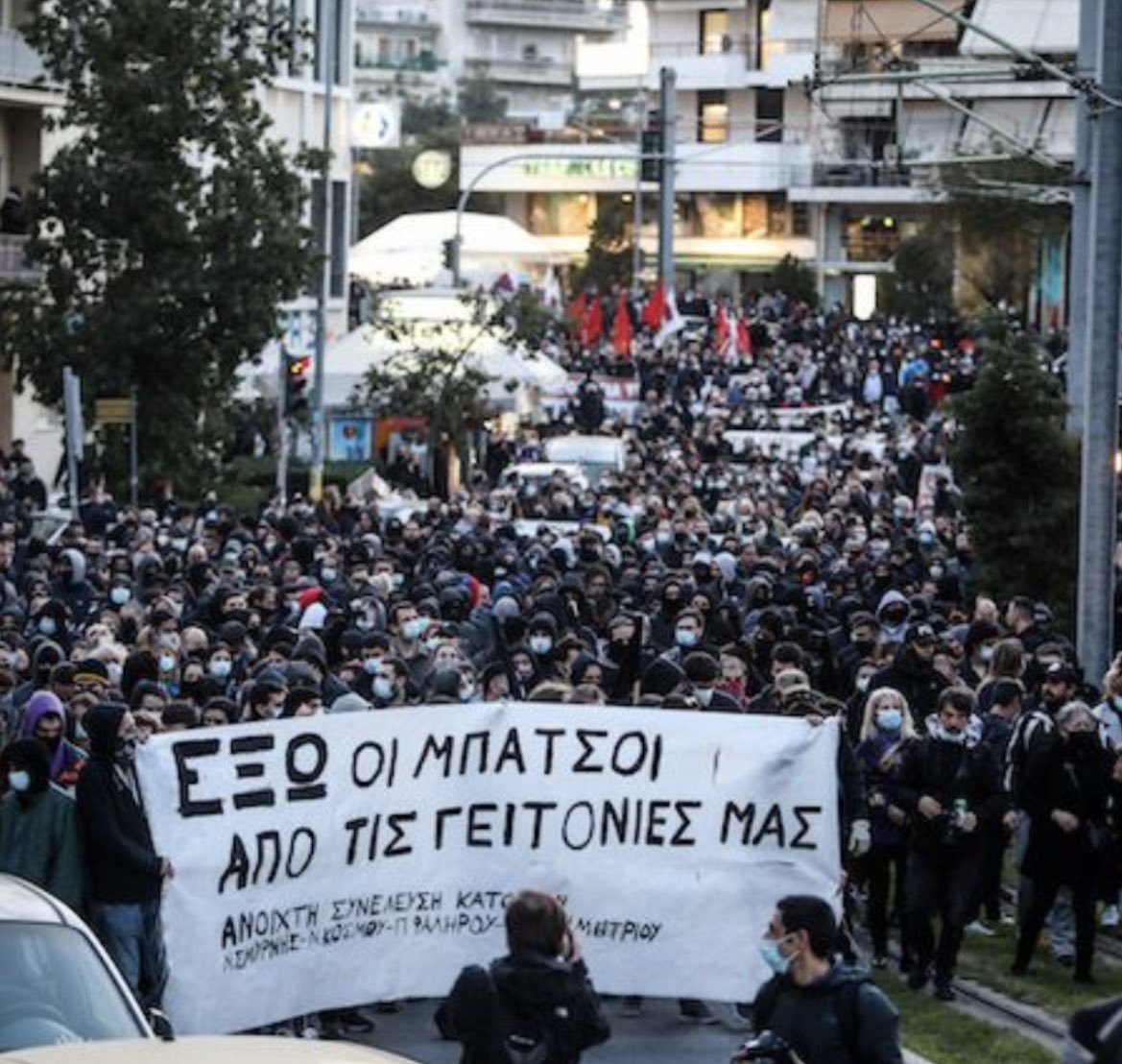 Εικόνα