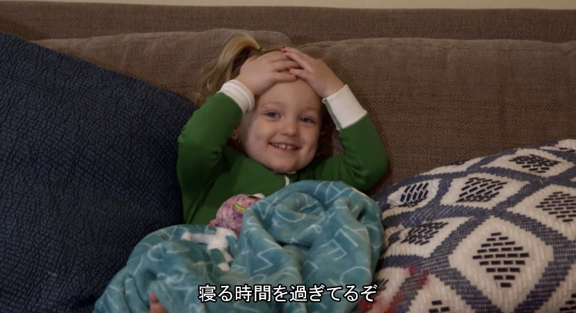 _n0625on_'s tweet photo. ワールドカップが終わったのでこれからの楽しみはアメリカの五つ子ちゃんと平手さんの今後の情報に少しの期待 https://t.co/6YxoIMpsZB