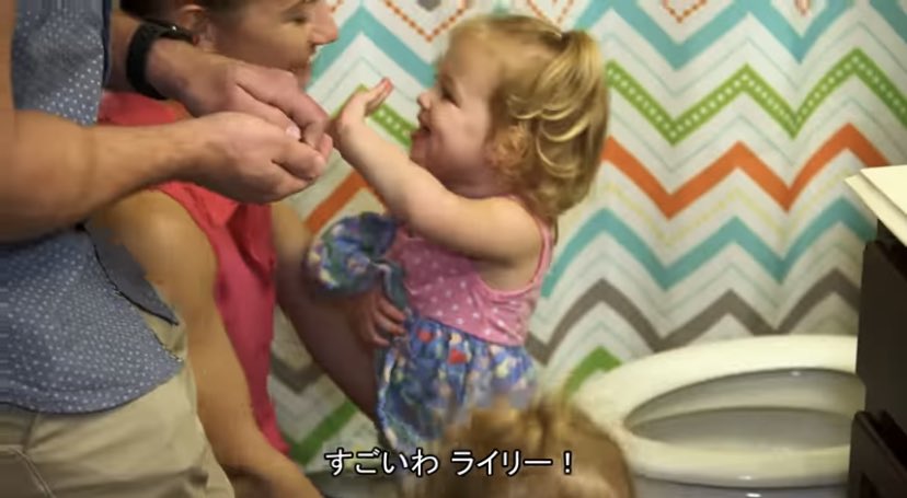 _n0625on_'s tweet photo. ワールドカップが終わったのでこれからの楽しみはアメリカの五つ子ちゃんと平手さんの今後の情報に少しの期待 https://t.co/6YxoIMpsZB
