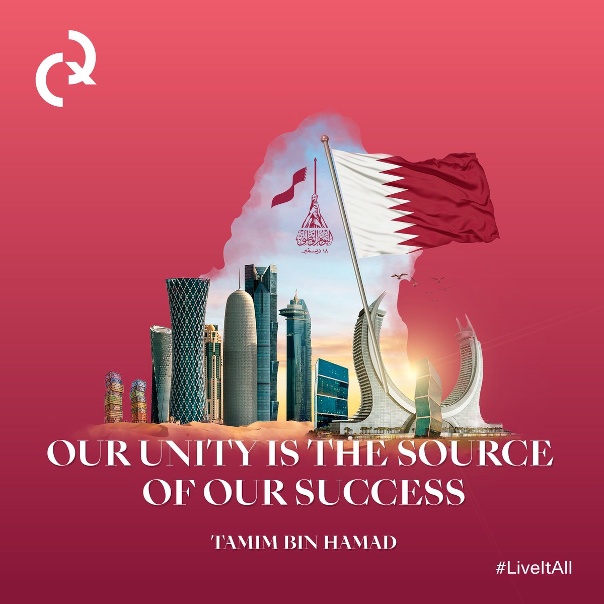 QatarCreates's tweet photo. Happy Qatar National Day! Today we mark the birth of the bold and progressive nation that has become a global powerhouse for business, fashion, the arts and sports.
#Doha #qatarcreates #liveitall #QatarNationalDay https://t.co/mKa9VyvhEt