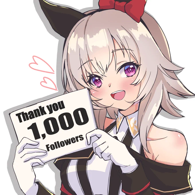 気付くのが遅くなりましたがフォロワー様1000人ありがとうございます!!!!これからも精進していきますので、応援よろしくお願いいたします! 