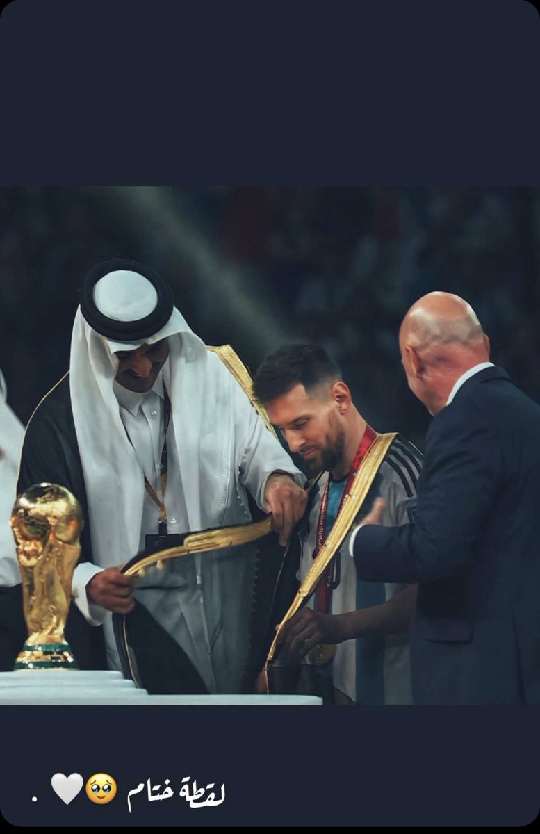fbz0007's tweet photo. #الارجنتين_فرنسا https://t.co/2XNOV6kuqo