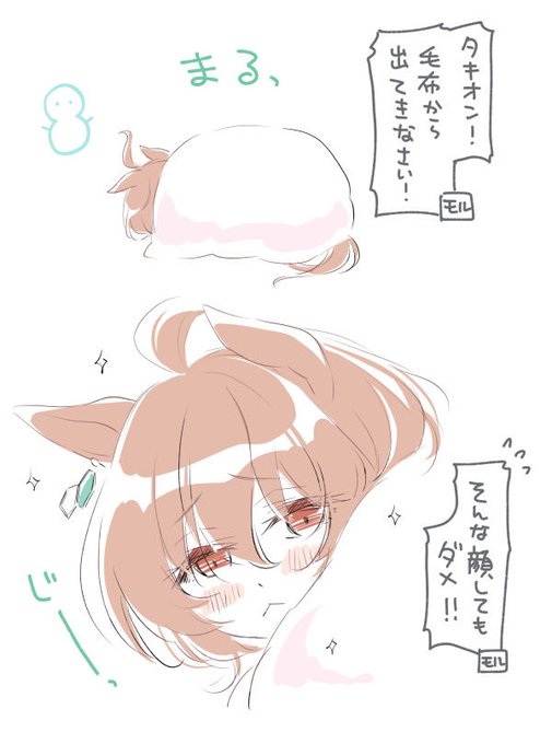 サムイヨー⛄️ 