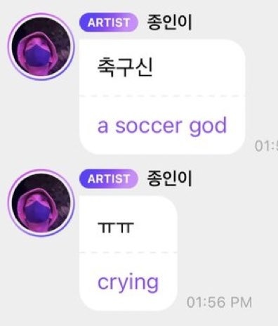 dohempathy's tweet photo. LA REACCIÓN DEL FAN #1 DE MESSI, KIM JONGIN!!!!!! https://t.co/IIAI8RWgBb