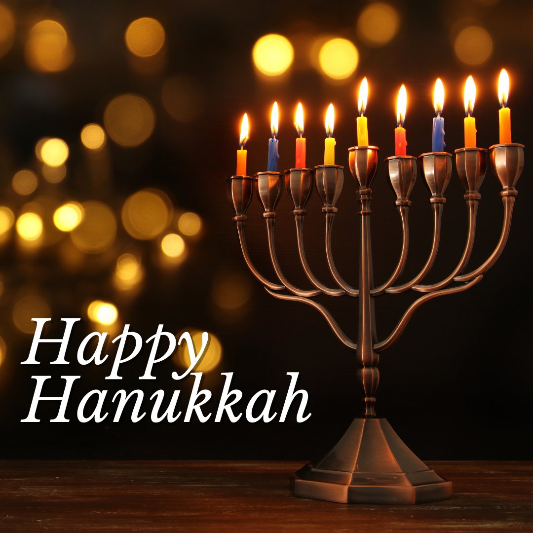 Happy #Hanukkah! 🕎