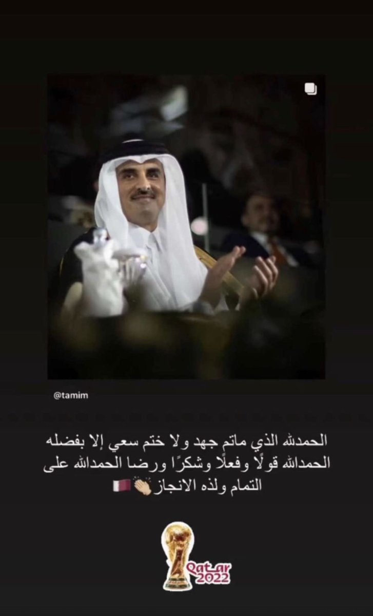 aathbah1's tweet photo. https://t.co/hluZKYDR9g