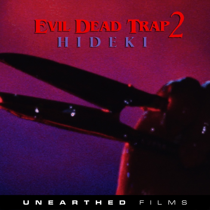 Unearthedfilms's tweet photo. Evil Dead Trap 2: Hideki is available now!
The evil returns to take hold! A killer is on the loose in Japan.
#unearthedfilms #stephenbiro #horrorjunkie #horroraddict #sfx #filmcollectors #moregore #bloodandguts #asiancinema #deathanddismemberment #scarymovies #evildeadtrap2 https://t.co/zoJm3uWK1T