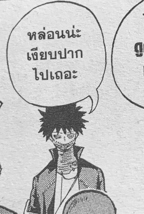 ソーム tweet media