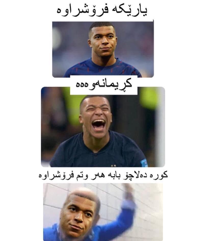 taramajidd's tweet photo. @iamTwanaa Awa 7ali tu bu https://t.co/dtLX7hzy4j