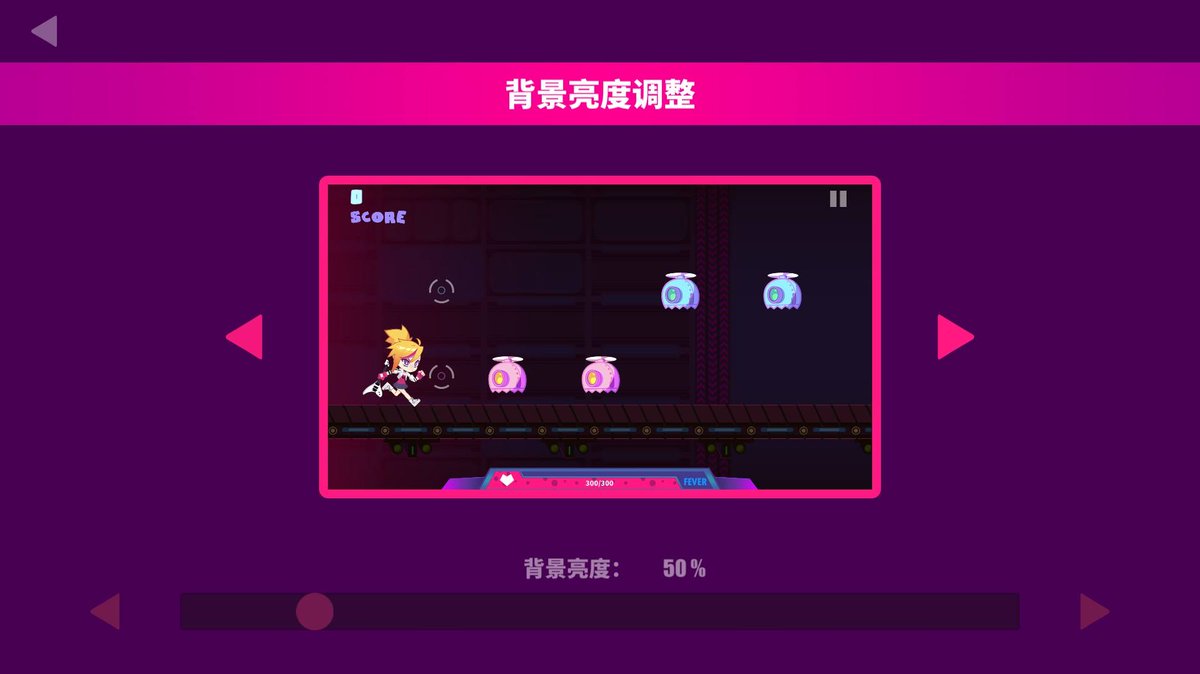 Commission in process! 🚀🚀🚀  #urctorte #Spotifyまとめ #booth_pm