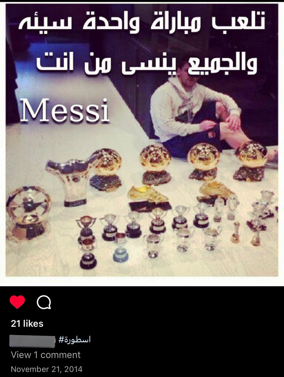 haaaaaarb's tweet photo. والله عوضتني ياملك 🥹 https://t.co/eYKCeFheu9