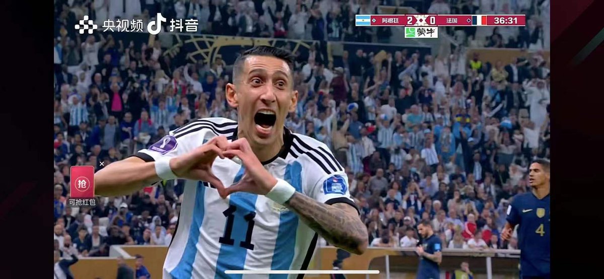 mdalifuddinbn's tweet photo. Congratulations to Team Argentina and Messi....Finally Won it #FIFAWorldCupChampions2022 https://t.co/kwpZvyeSRa