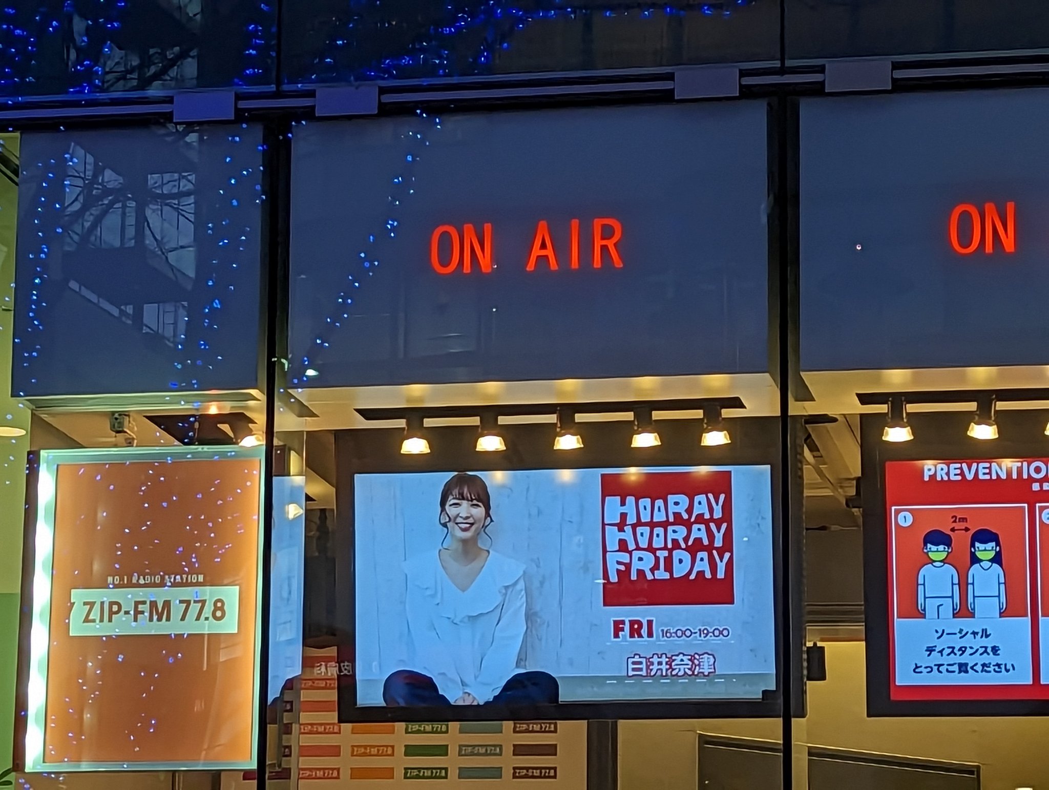 ジプロサリック軟膏のリーフレット