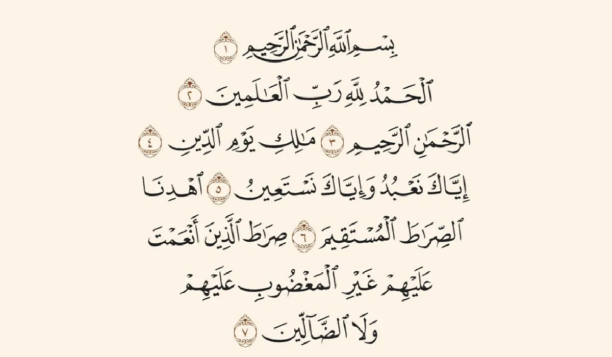 الفاتحه على روح فقيدتي🤍