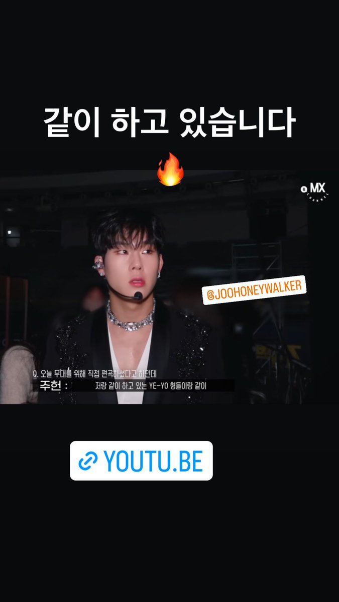 IMmayaBee2001's tweet photo. [Foto | 18.12.22] yeyosound Instastory.

🔗https://t.co/DRVEALDkjR

⋈~ #MONSTAXatMMA #MONSTAX #MONSTA_X #몬스타엑스 #MMA2022 #MMA #MelonMusicAwards2022 https://t.co/QhM8FOF8n7