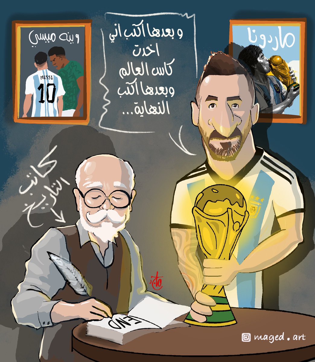 MagedMax's tweet photo. يا كاتب التاريخ، خلااااص، اكتب النهاية واغلق الصفحات 
🐐🥇
#ArgentinaVsFrance #WorldCupFinal #الارجنتين_فرنسا #FIFAWorldCup2022 #كأس_العالم_قطر_2022 #كاس_العالم_FIFA #كأس_العالم #ميسي #Messi𓃵 #Messi𓃵day #LeoMessi https://t.co/VaKdXLhsg4