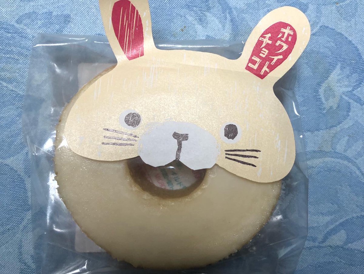 otou0208's tweet photo. もう一軒
BIG BEANSさんへ💨💨💨
芦屋にあります。
高級スーパーです
チョー楽しかったです🙌🙌🙌
変わった野菜とか色んなチーズとか、調味料とか、お肉もお魚もたくさんあって、お菓子も欲しいもだらけ🤩🤩🤩
#BIGBEANS https://t.co/lGupWddPfN