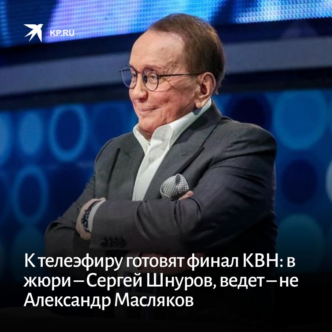 Прямой эфир масляков. Прямой эфир масляков. Прямой эфир масляков. Прямой эфир масляков. Прямой эфир масляков.