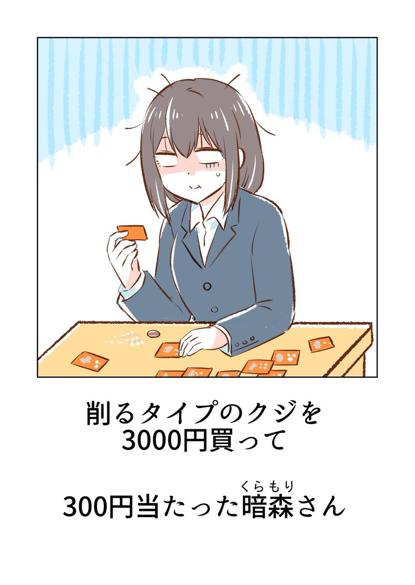 (5/9) 