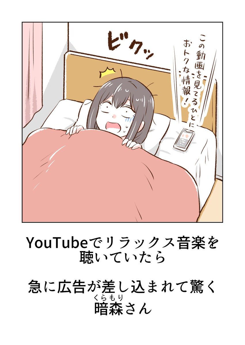 (2/9) 