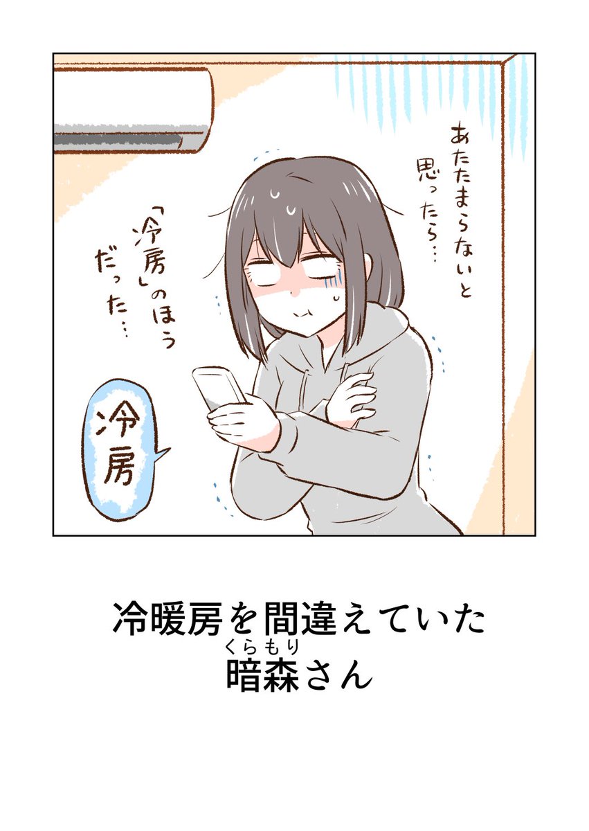 (3/9) 