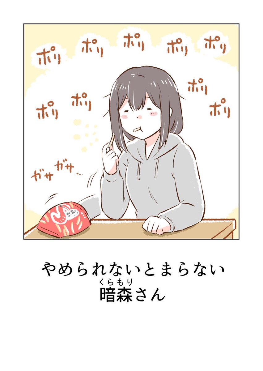 (4/9) 