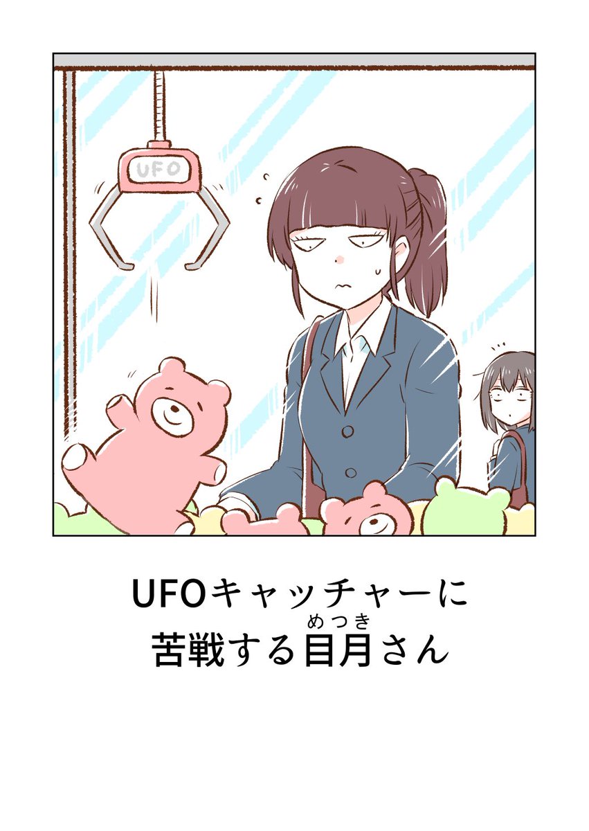 (4/9) 