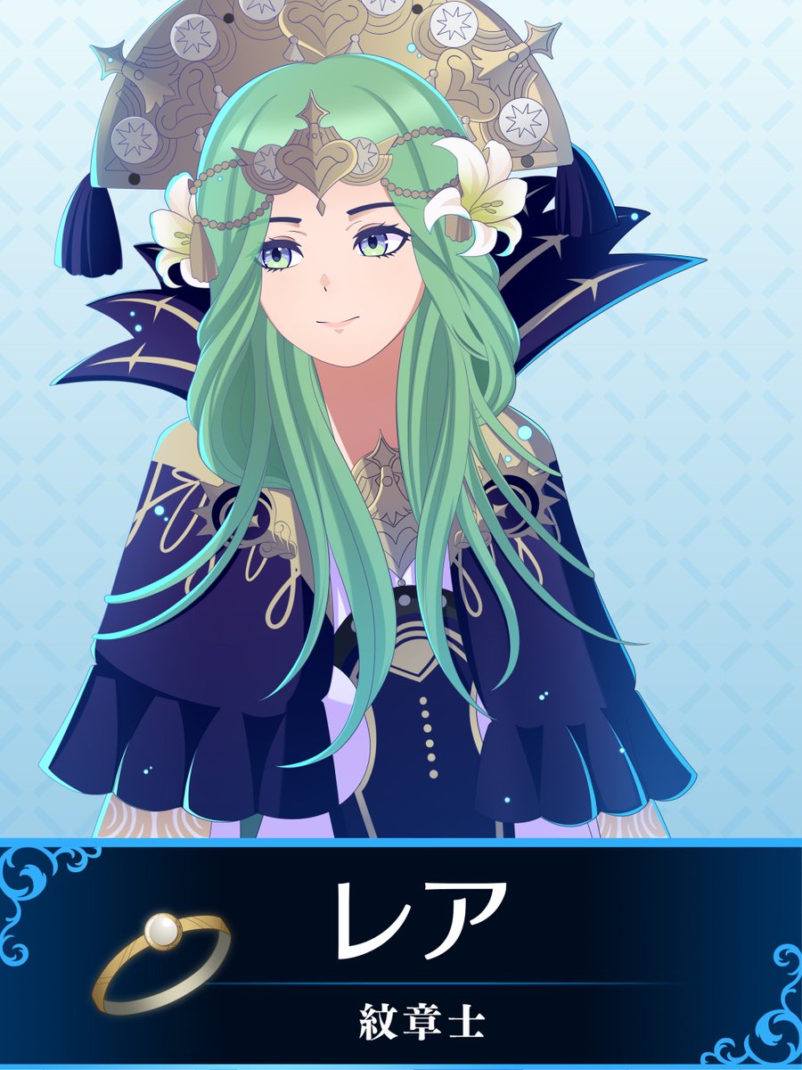 「oh this is blowing up hi I draw fe stuff」|Phoebeのイラスト