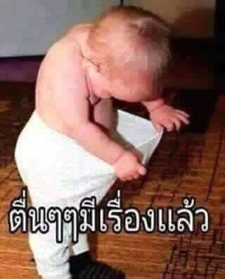 Earthlang123's tweet photo. @chadanuy69 https://t.co/vWJrByOYLy