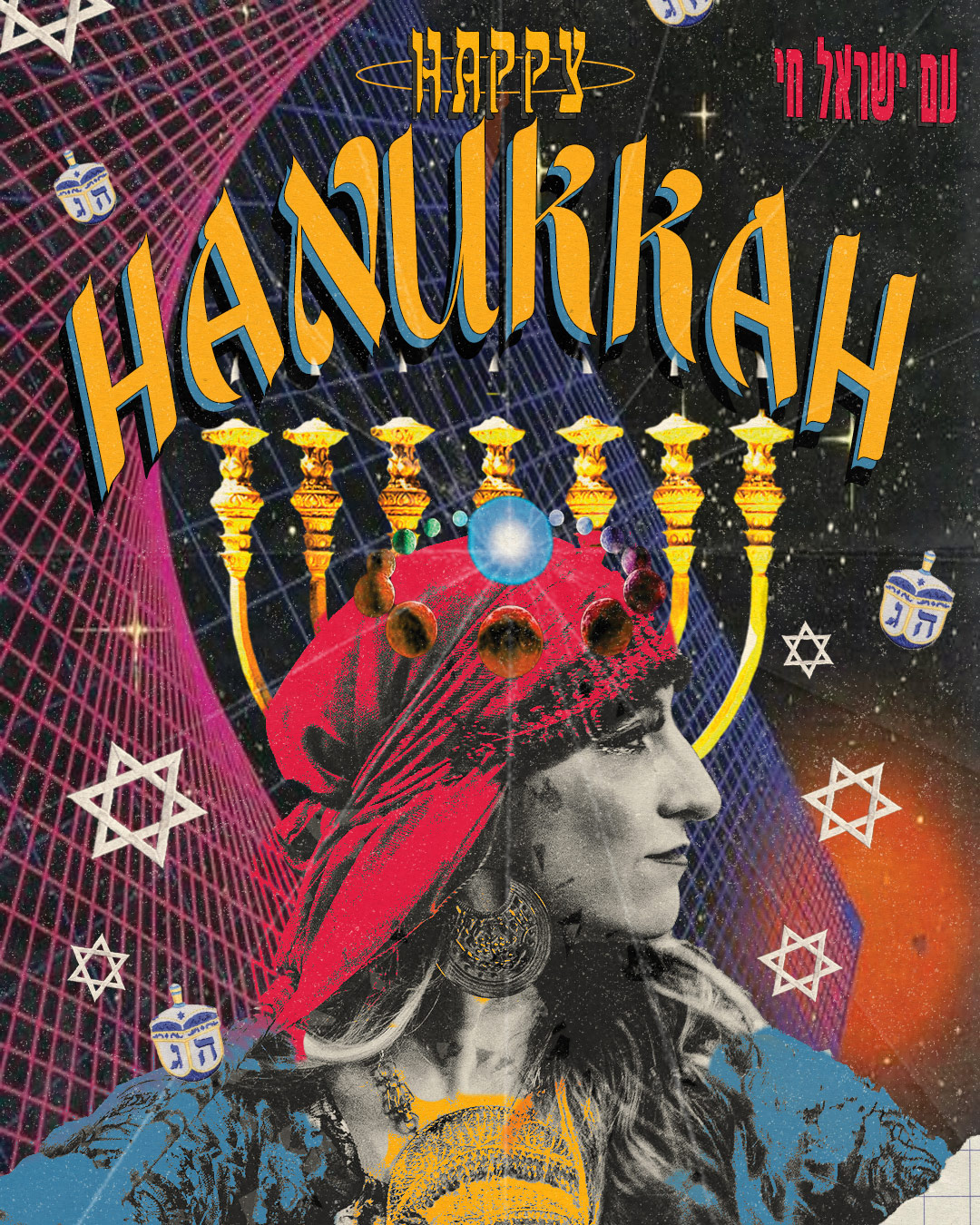 PBS on Twitter "🧵 Today marks the beginning of Hanukkah. The holiday