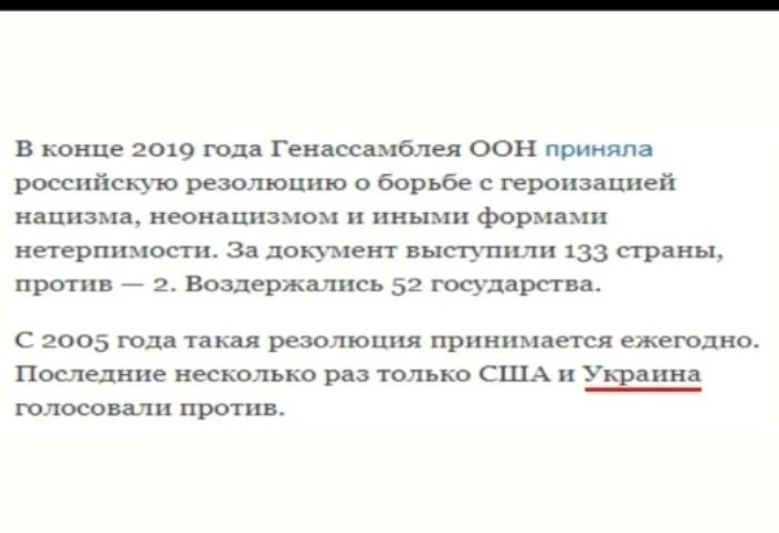Dro1deka's tweet photo. @taxfreelt Ой... https://t.co/FcAsXMWM7W