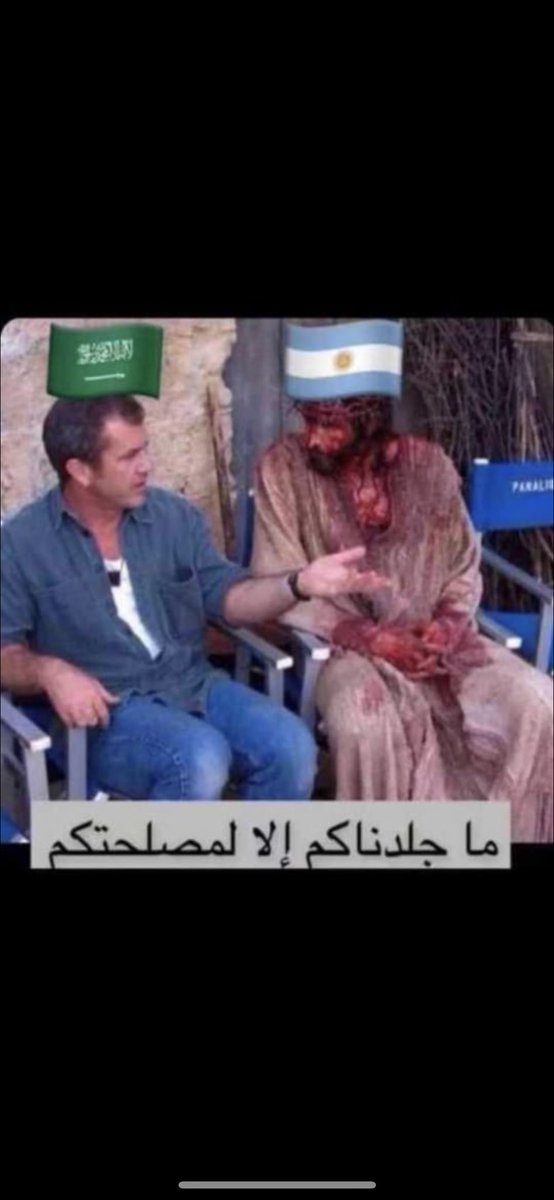 sokar198's tweet photo. @Coach_Khaled0 https://t.co/ATPy2N6Gxv