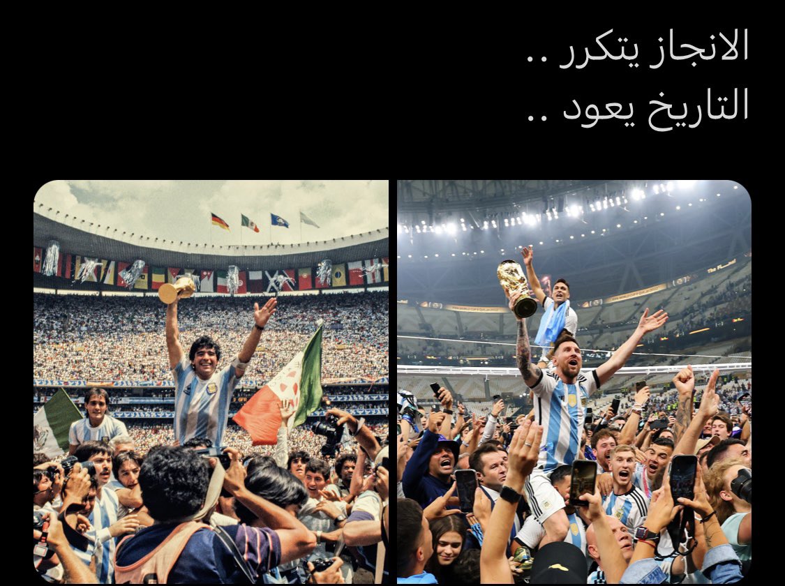 بــوكــا 🏆🇦🇷 tweet media