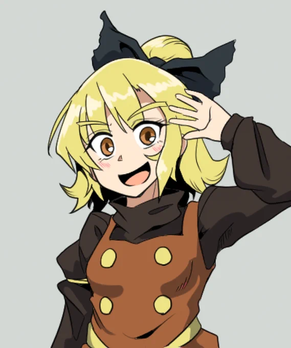 ヤマメさん。 