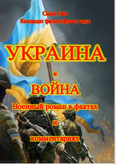 Sasha_Sim_Ham's tweet photo. Украинцы скупают валюту

17.12.22. 18:04. НБУ за неделю увеличил продажу валюты на межбанке до более 841 миллиона долларов https://t.co/celcB1cY7H