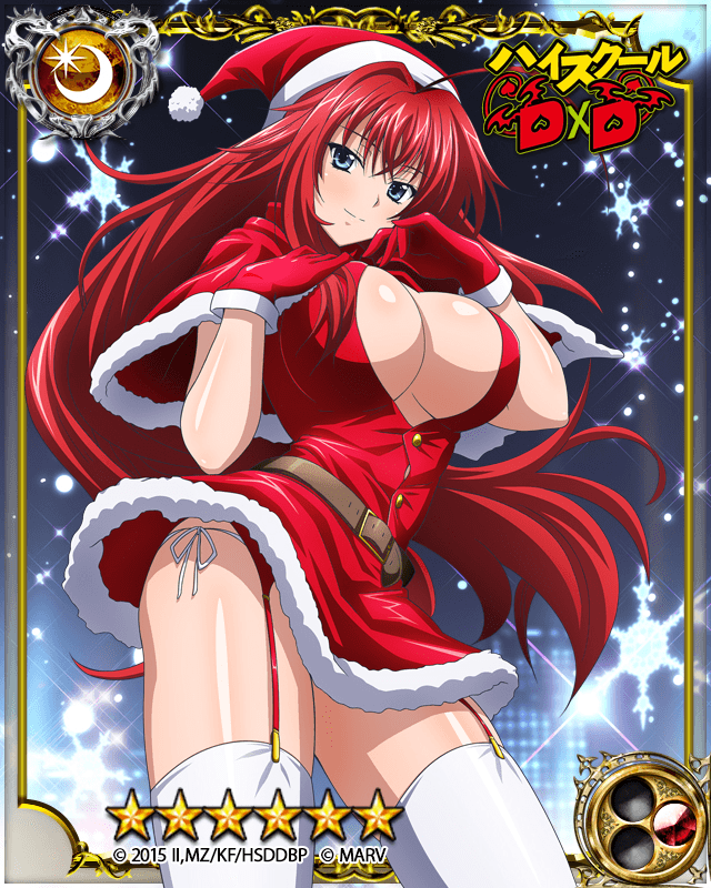 Merry chirstmas... From rias gremory

#DXD #RiasGremory #highschooldxd #animegirl #animehentai #dxdcommunity #animeartist