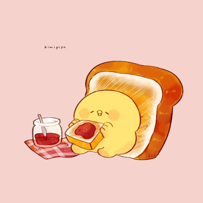 「sitting toast」 illustration images(Latest)