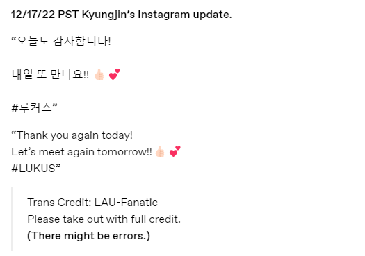 LAUFanatic's tweet photo. 221217 Kyungjin's Instagram post.
#LUKUS #LAU #LU4US #Kyungjin #MinKyungjin #경진 #민경진
https://t.co/fhSLZ9DWSG https://t.co/aZblwm7FAa