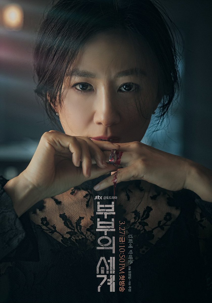 Nonton_Kdrama's tweet photo. Top 10 Highest Rating Korean Drama on Korean TV Cable 

1. TWOM  28.4%
2. #RebornRichEp14 24.9%🆕
3. SKY Castle  23.8%
4. CLOY 21.7%
5. Reply 88  18.8%
6. Goblin 18.7%
7. Mr. Sunshine  18.1%
8. EAW  17.5%
9. Mr. Queen 17.4%
10. Under the Queen's umbrella  16.9% https://t.co/cTBsx66ViB