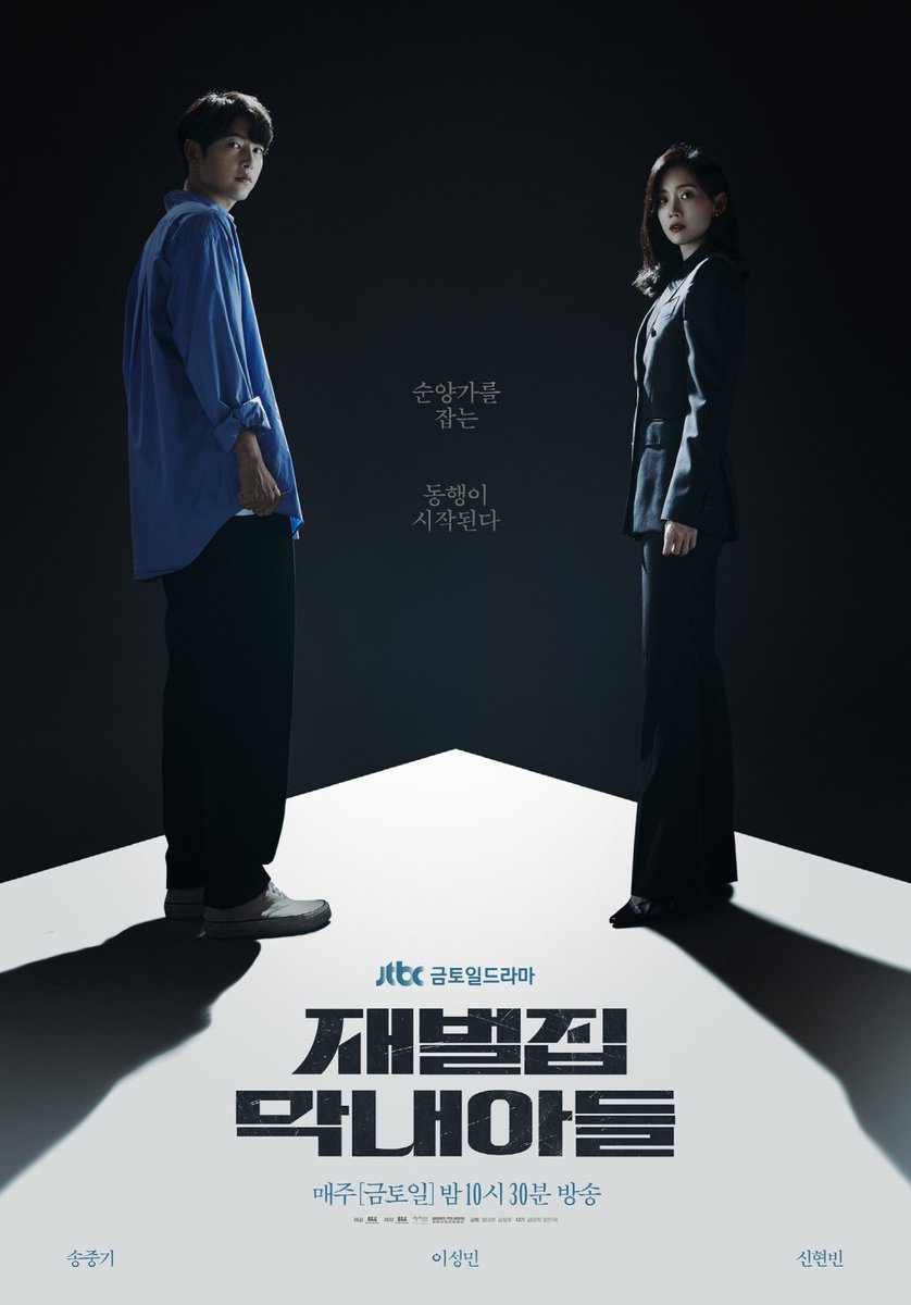 Nonton_Kdrama's tweet photo. Top 10 Highest Rating Korean Drama on Korean TV Cable 

1. TWOM  28.4%
2. #RebornRichEp14 24.9%🆕
3. SKY Castle  23.8%
4. CLOY 21.7%
5. Reply 88  18.8%
6. Goblin 18.7%
7. Mr. Sunshine  18.1%
8. EAW  17.5%
9. Mr. Queen 17.4%
10. Under the Queen's umbrella  16.9% https://t.co/cTBsx66ViB