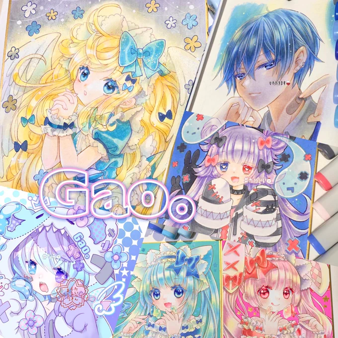 #アナログ絵 は良いよ〜楽しいし( ・▽・)><( ・▽ ・ )完成後に手元に原画がちゃんとあるし何より世界に一つ!!お宝だよ。☆。.:*・゜ 