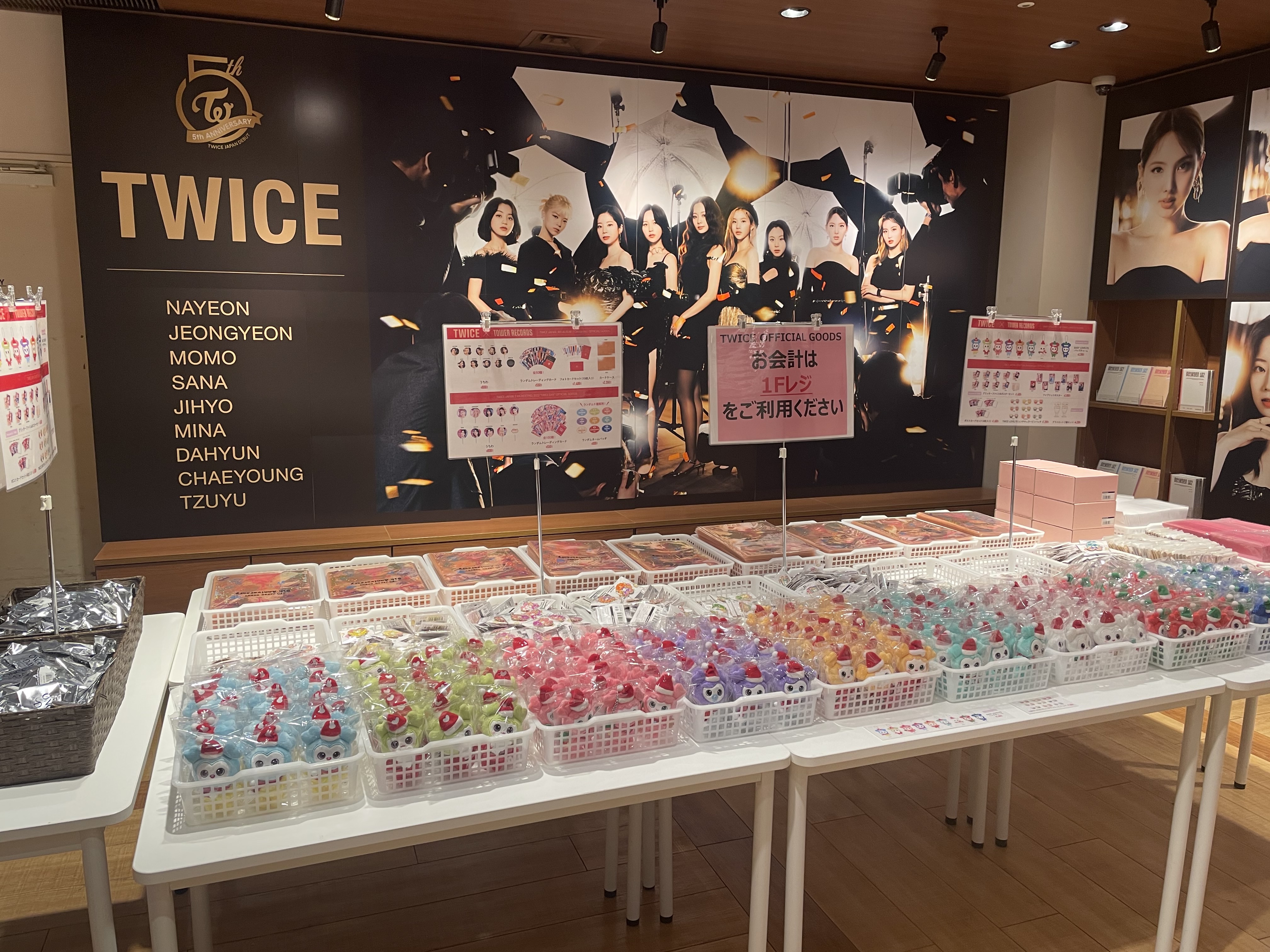 タワーレコード渋谷店 on X: 