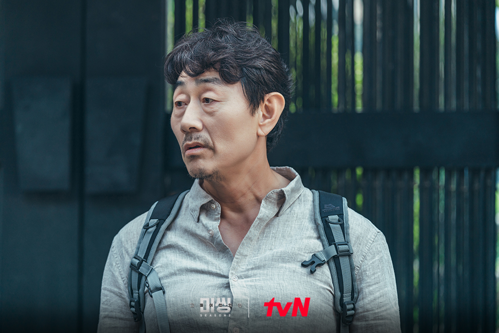 CJnDrama's tweet photo. [𝘿-𝘿𝙖𝙮✨] <미씽: 그들이 있었다2> 첫 방송!

더 커진 세계관 속 흥미진진한 이야기!

얼른 보고 싶어서 벌써 안방 1열 중😍

12/19 [월] 첫 방송 | [월화] 저녁 8:50
#미씽그들이있었다2 #missingtheotherside2
#tvN #스트리밍은TVING
#고수 #허준호 #이정은 #안소희 #김동휘 #하준 https://t.co/JXBfmHxj4B