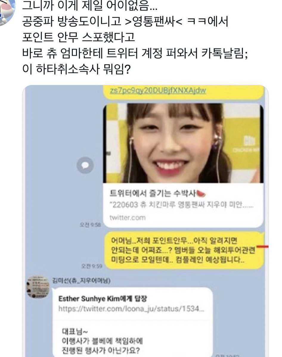 팽쩌미 tweet media